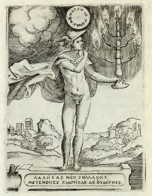 Hermes/Mercury Image