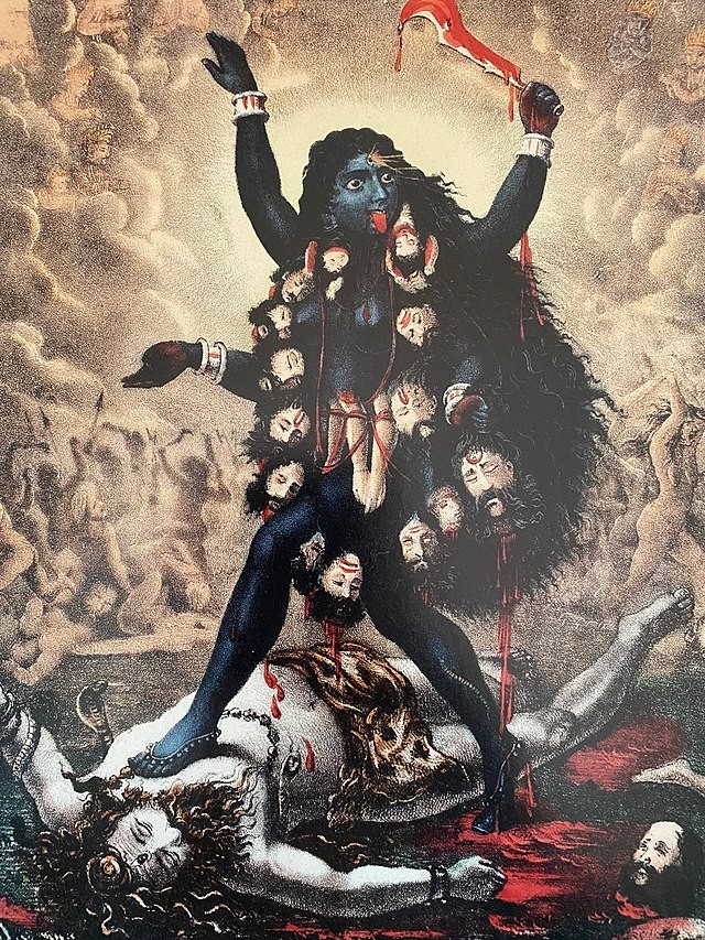Kali Image