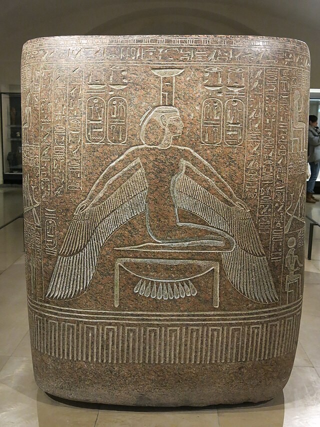 Nepthys Image